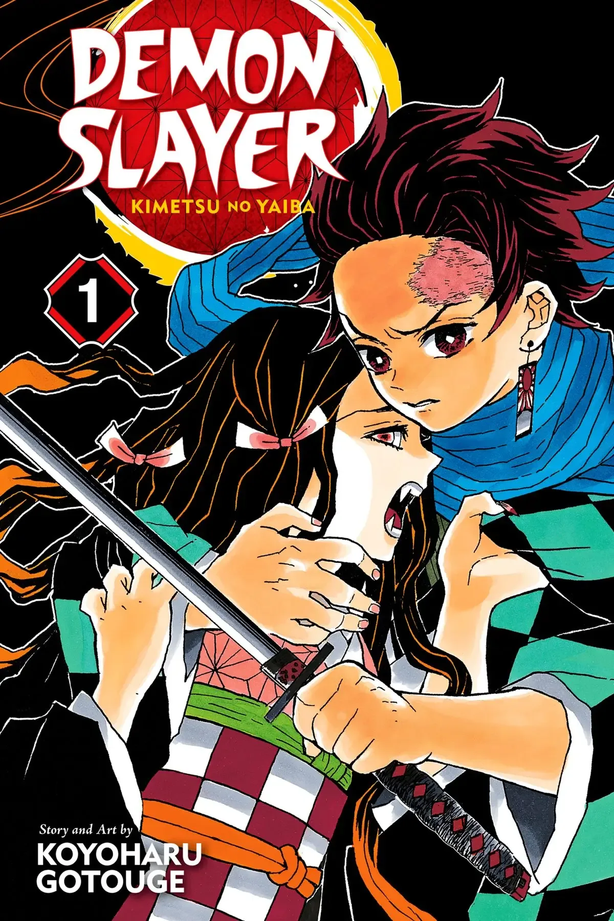 Demon Slayer manga oku